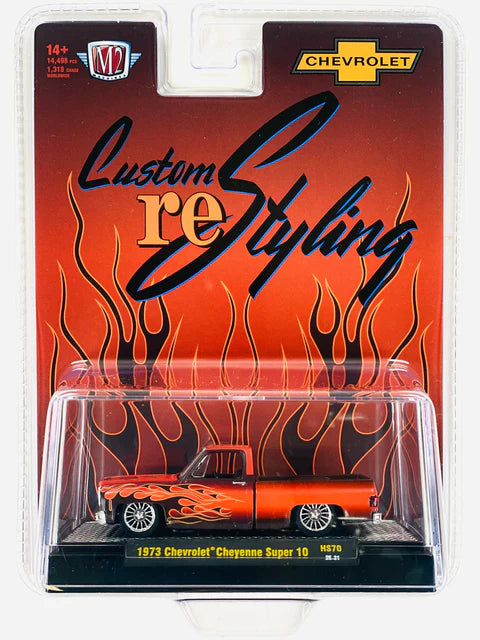 M2 Machines Hobby Exclusive 1973 Chevrolet Cheyenne Super 10 Custom Re Styling Brown w/ Flames Truck